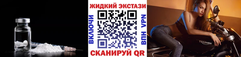 БУТИРАТ Butirat  Нефтекамск 