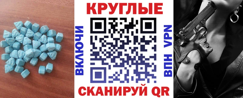 omg зеркало  хочу   Нефтекамск  Ecstasy бентли 