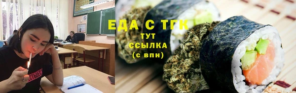 твердый Аркадак