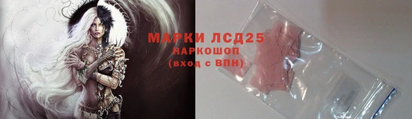 твердый Аркадак