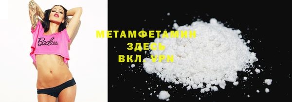 твердый Аркадак
