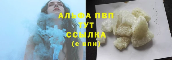 твердый Аркадак