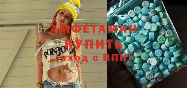 твердый Аркадак
