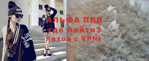 МДПВ Абдулино