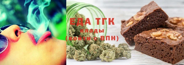 твердый Аркадак