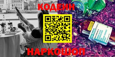 mdpv Жуковский