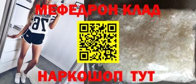 тгк Заводоуковск