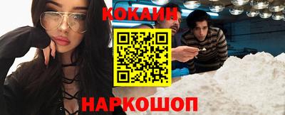 тгк Заводоуковск