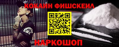 тгк Заводоуковск