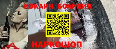 mdpv Жуковский