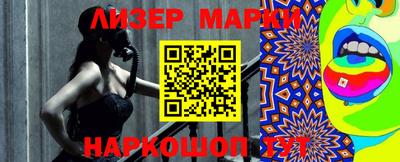 кокаин Заволжье