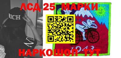 mdpv Жуковский