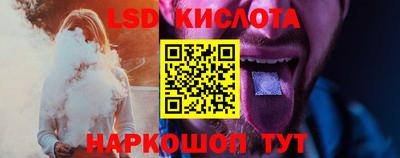 mdpv Отрадный