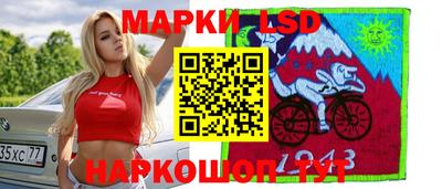 метадон Павлово