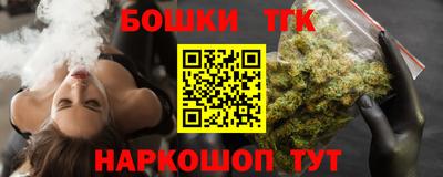 кокаин Заволжье