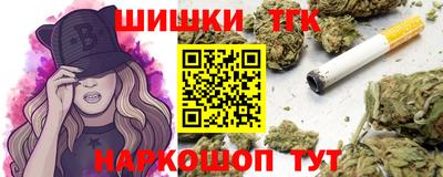 кокаин Заволжье