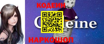 тгк Заводоуковск