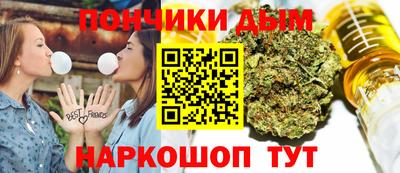 кокаин Заволжье