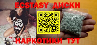 кокаин Заволжье