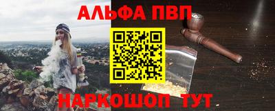 тгк Заводоуковск