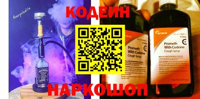 mdpv Жуковский