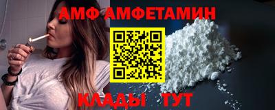 mdpv Жуковский