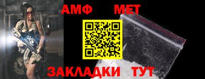 кокаин Заволжье