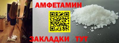 mdpv Жуковский