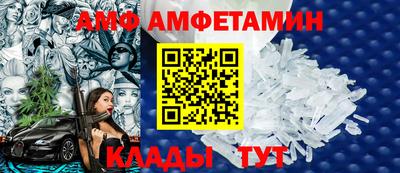 кокаин Заволжье