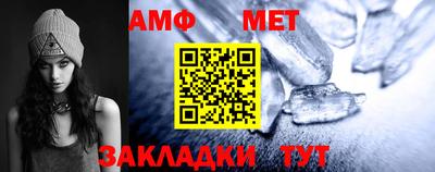тгк Заводоуковск