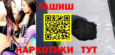 mdpv Жуковский
