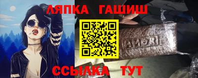 mdpv Жуковский