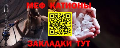 тгк Заводоуковск