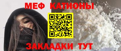 тгк Заводоуковск