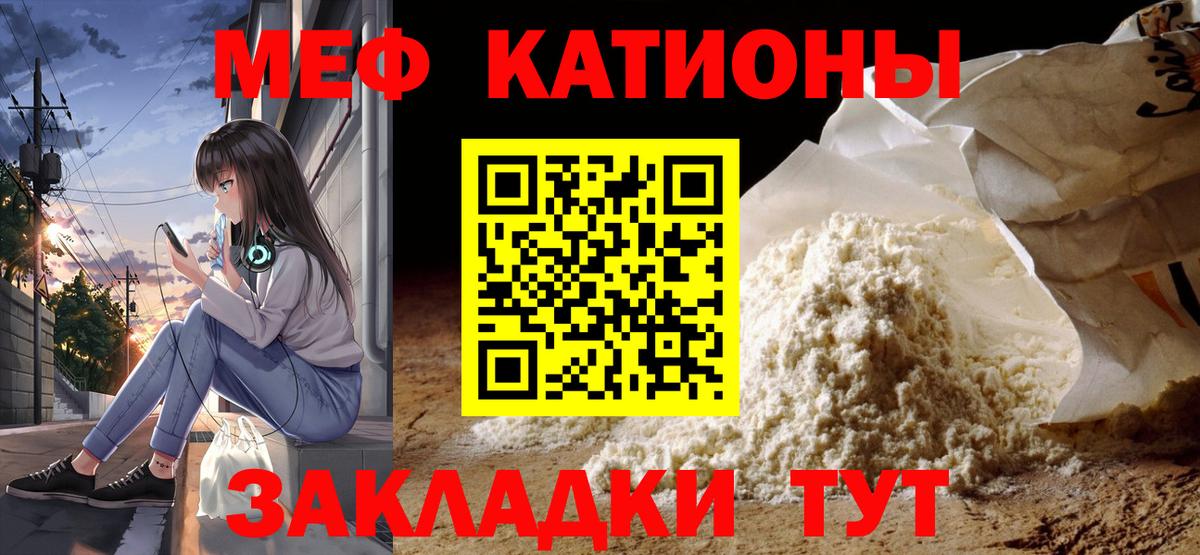 Гашиш  Cocaine  COCAIN  Мефедрон кристаллы  ГАШИШ  Нефтекамск  Вход с VPN  APVP СОЛЬ  