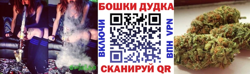 маркетплейс состав купить наркоту Нефтекамск Канабис тримм